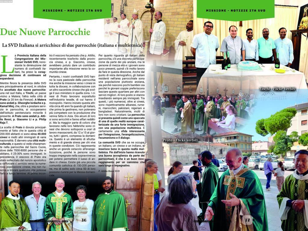 គន្លឹះសម្រាប់ការបញ្ជូនព័ត៌មានយ៉ាងមានប្រសិទ្ធភាព